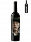 Matsu El Viejo Magnum